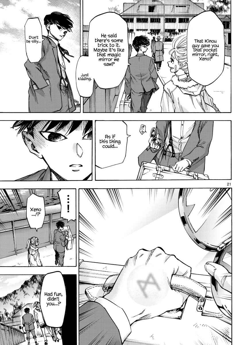 Page 20 Chapter 49 Detective Xeno and the Seven Locked Murder Rooms