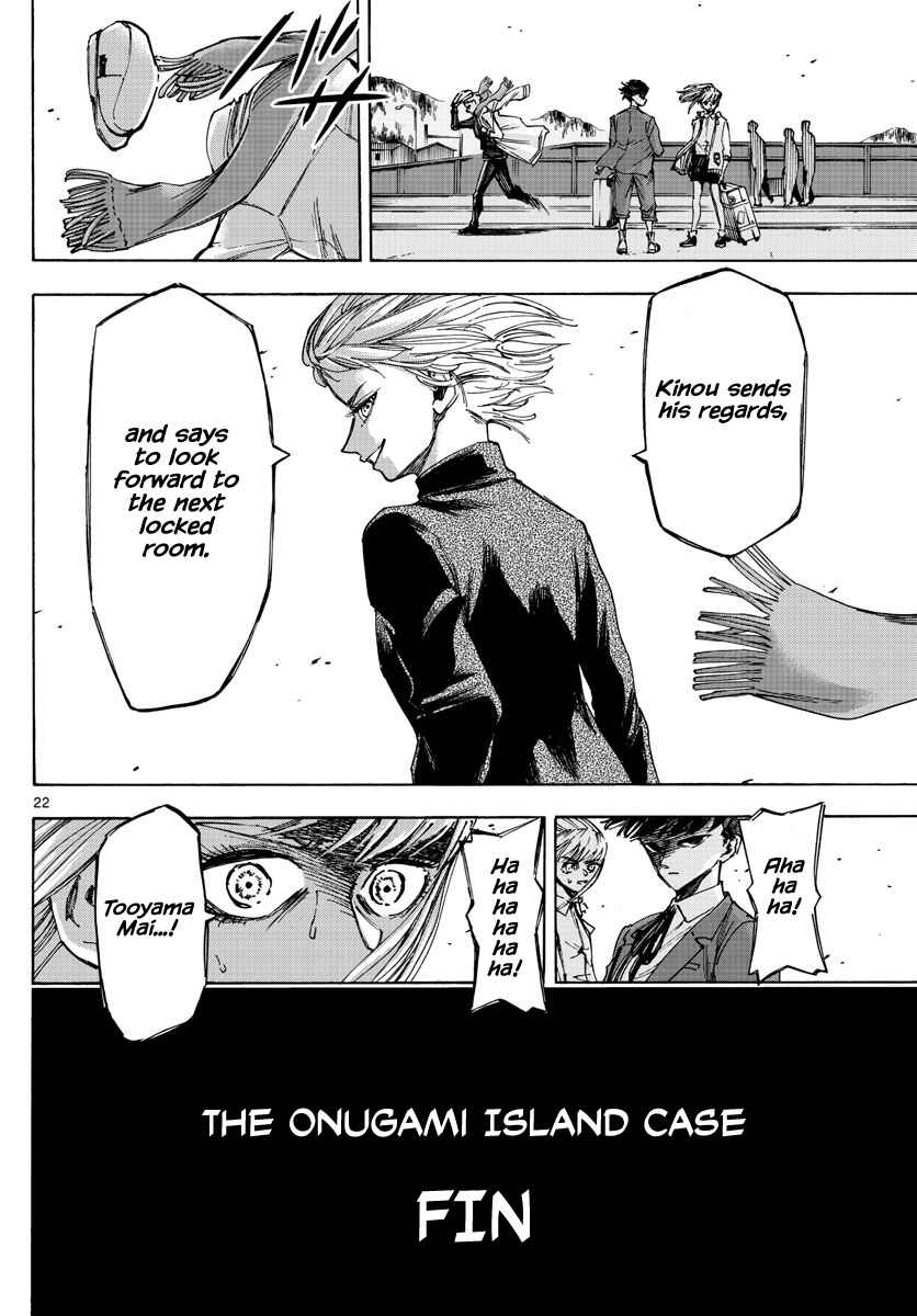 Page 21 Chapter 49 Detective Xeno and the Seven Locked Murder Rooms