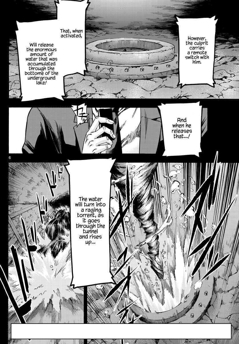 Page 6 Chapter 49 Detective Xeno and the Seven Locked Murder Rooms