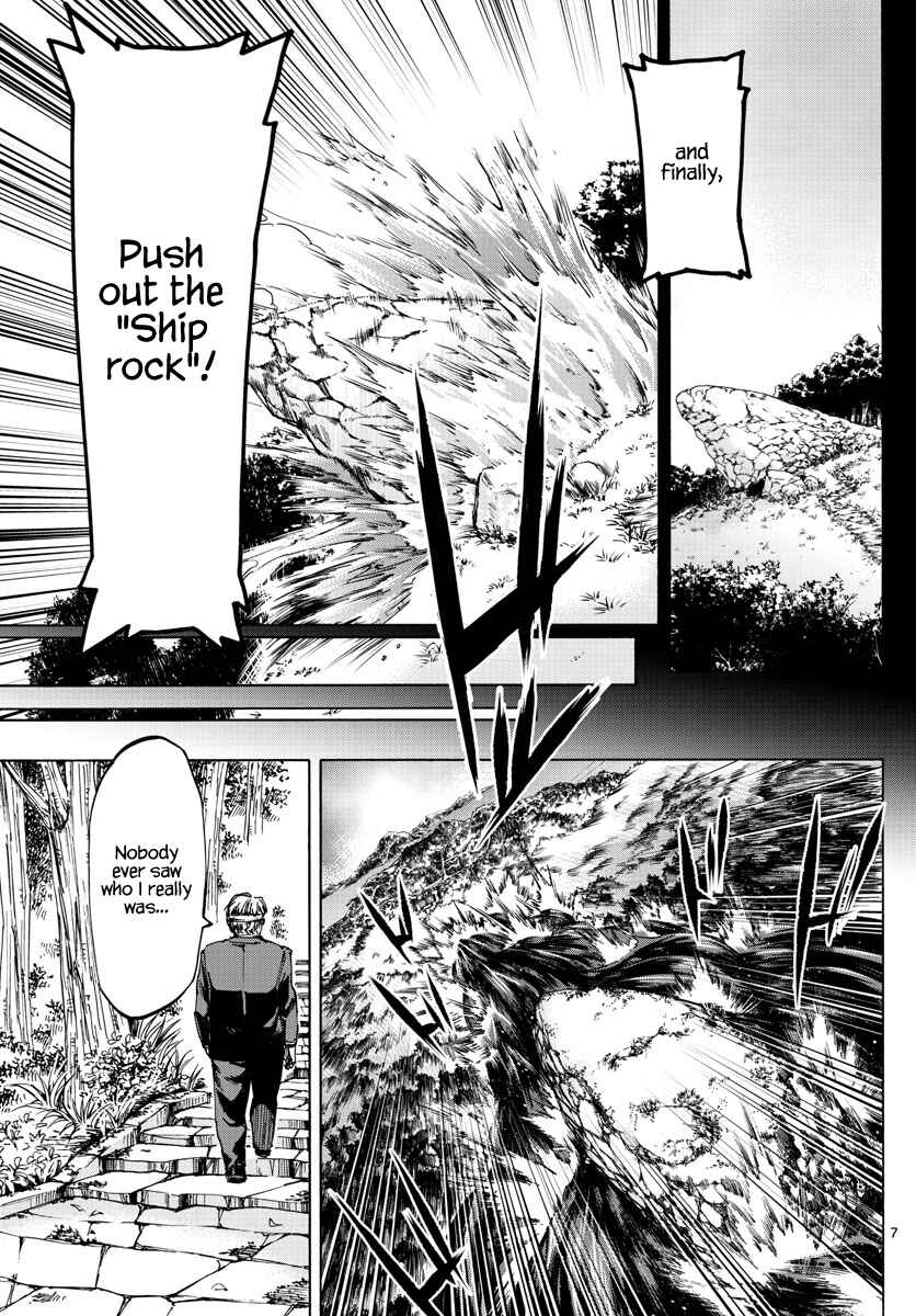 Page 7 Chapter 49 Detective Xeno and the Seven Locked Murder Rooms