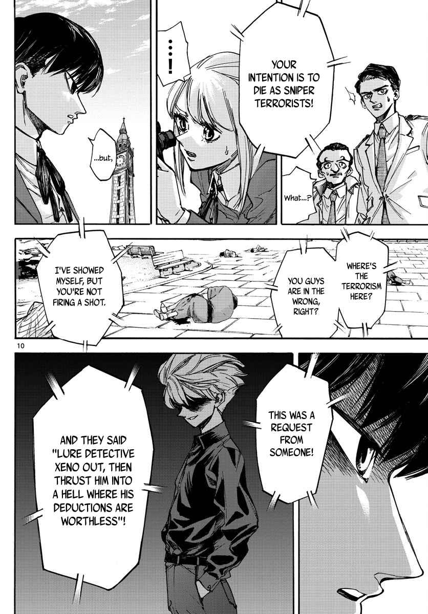 Page 10 Chapter 23 Detective Xeno and the Seven Locked Murder Rooms