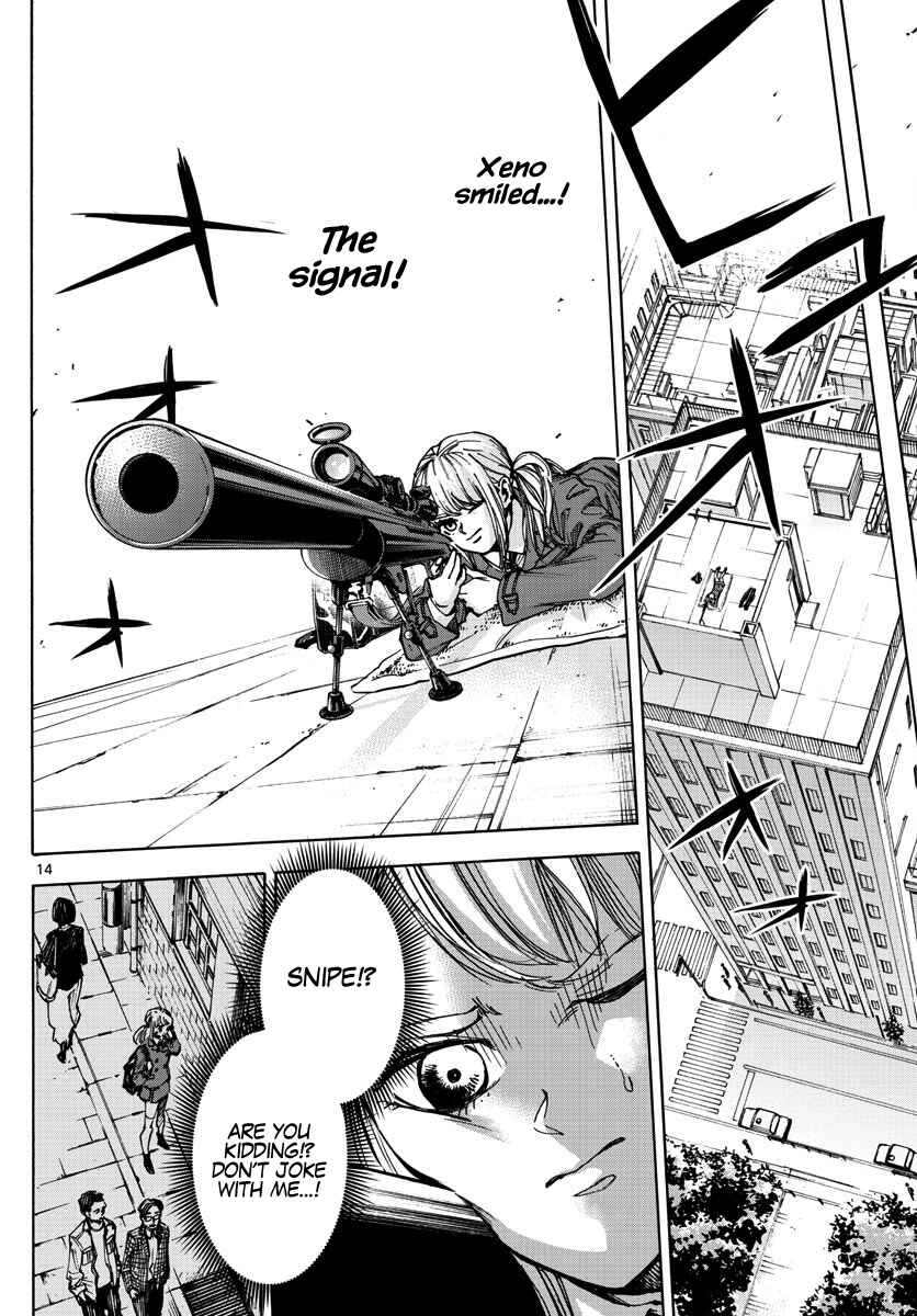 Page 14 Chapter 23 Detective Xeno and the Seven Locked Murder Rooms