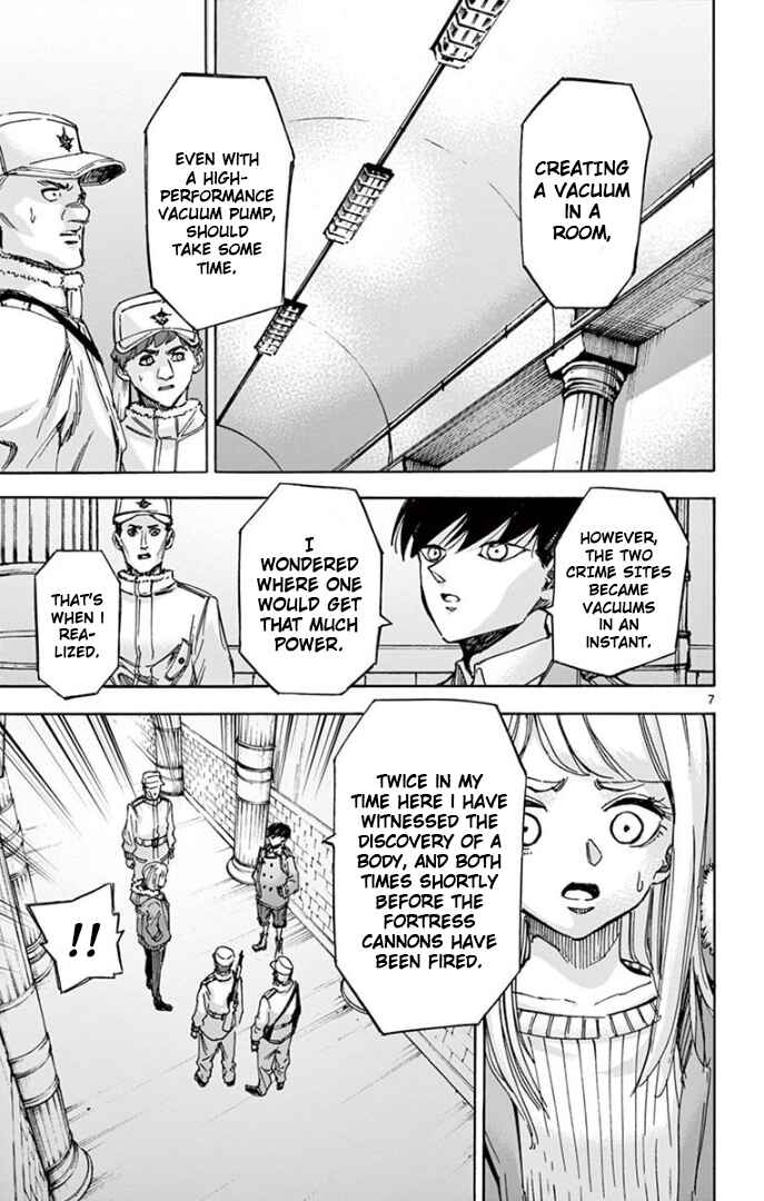 Page 7 Chapter 71 Detective Xeno and the Seven Locked Murder Rooms
