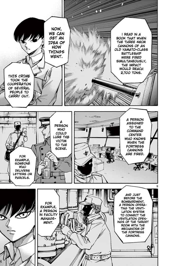 Page 9 Chapter 71 Detective Xeno and the Seven Locked Murder Rooms