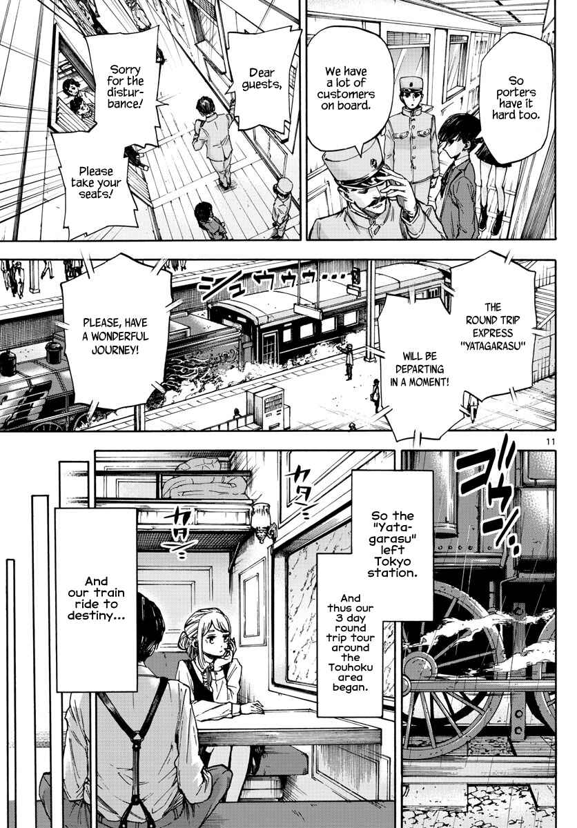 Page 10 Chapter 15 Detective Xeno and the Seven Locked Murder Rooms
