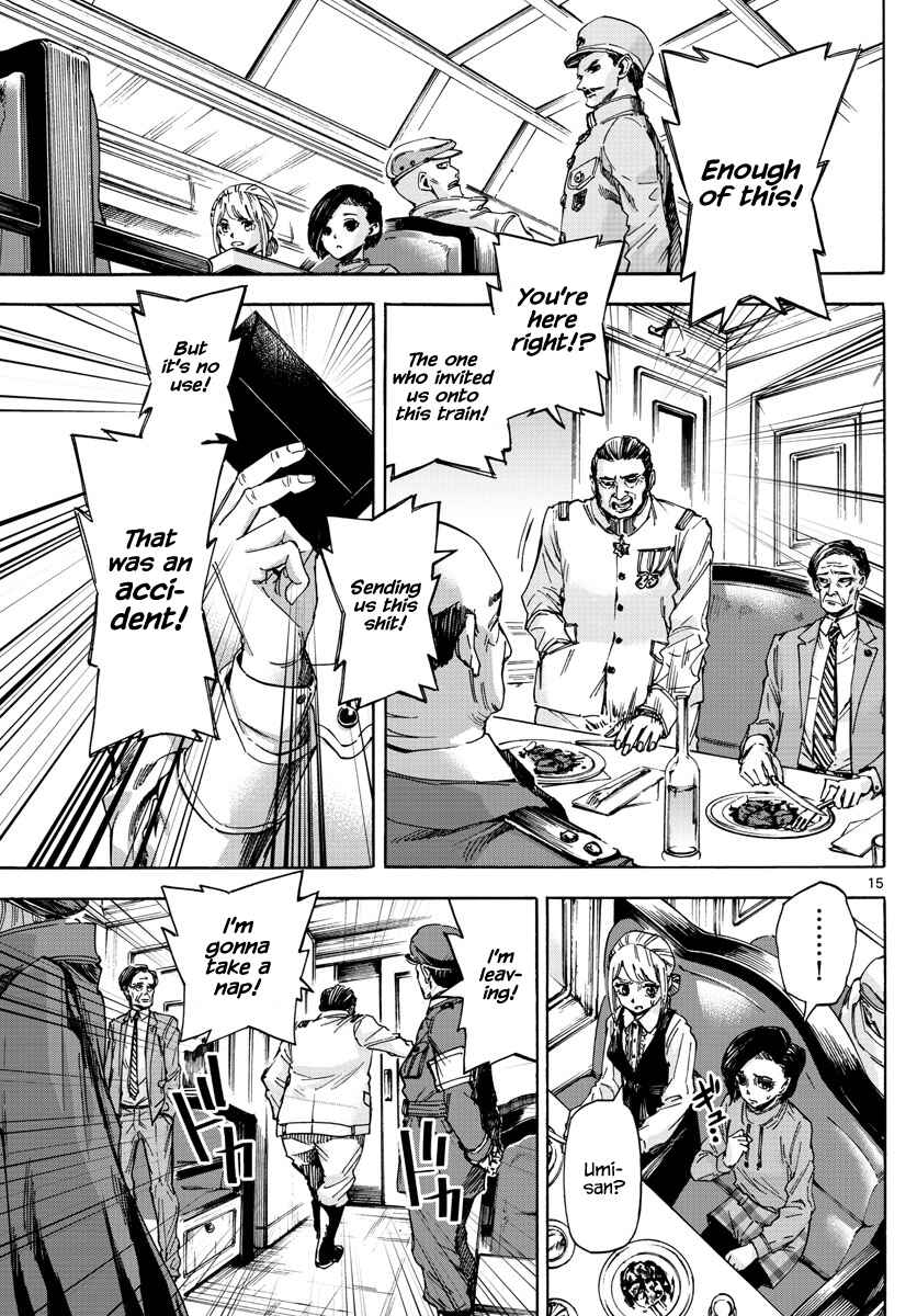 Page 14 Chapter 15 Detective Xeno and the Seven Locked Murder Rooms