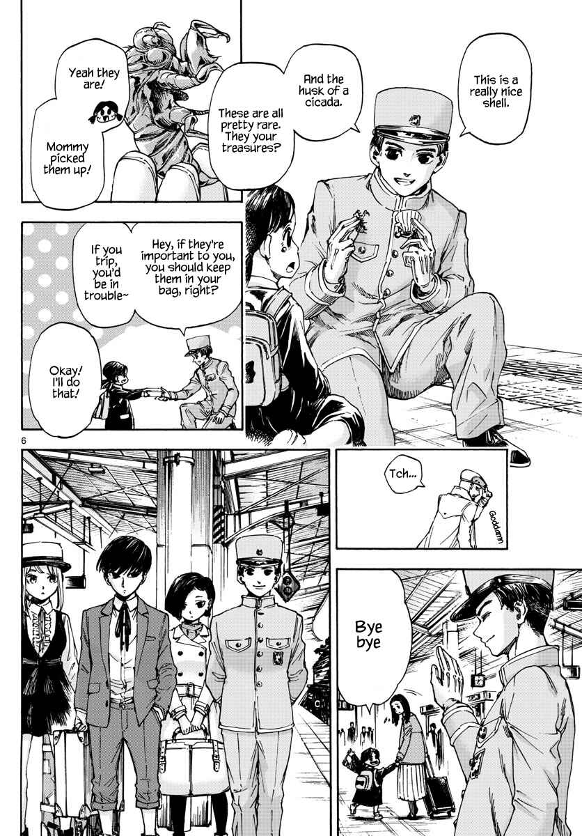 Page 5 Chapter 15 Detective Xeno and the Seven Locked Murder Rooms