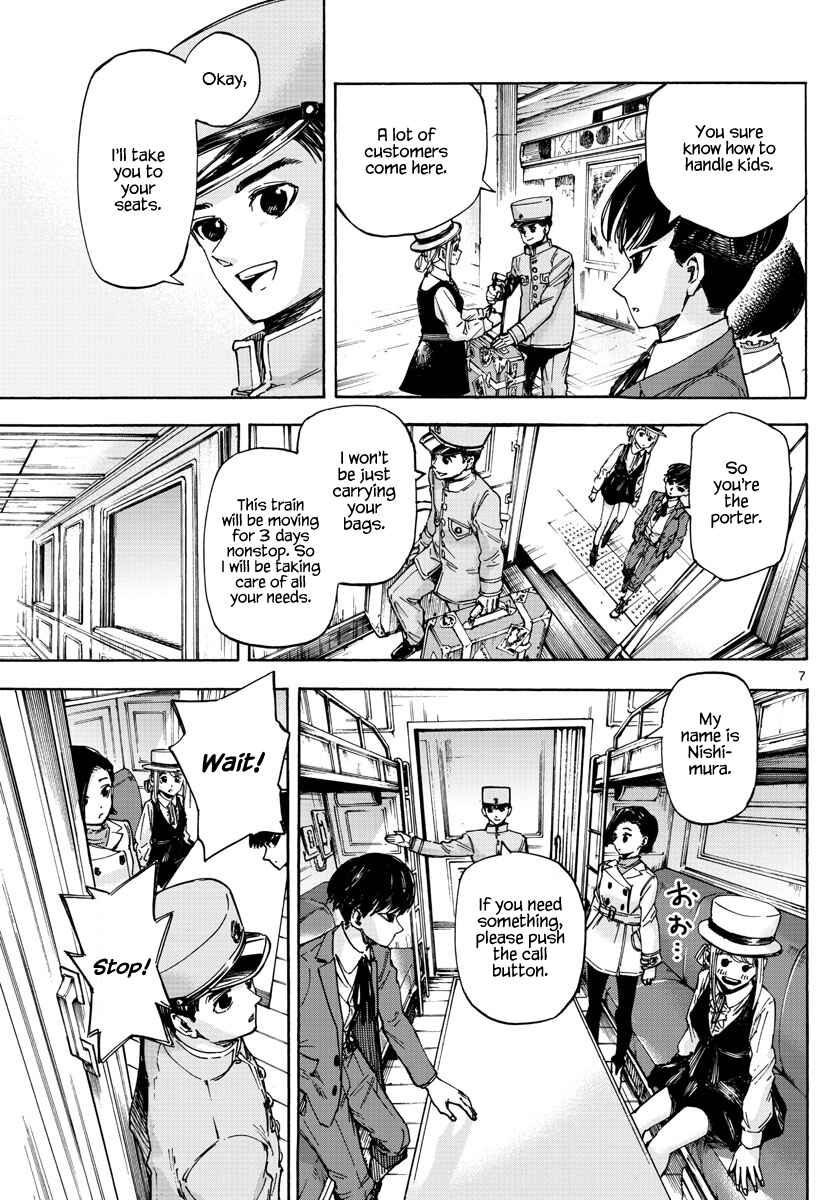 Page 6 Chapter 15 Detective Xeno and the Seven Locked Murder Rooms