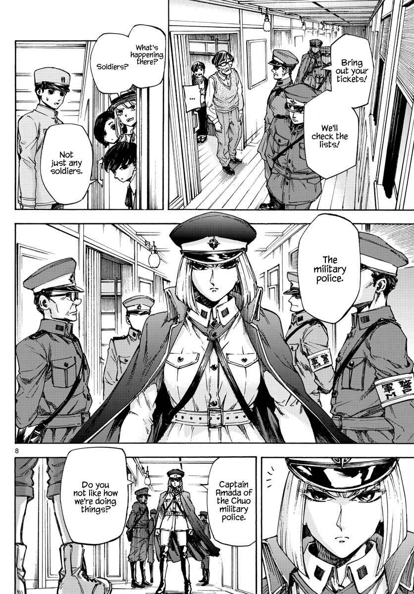Page 7 Chapter 15 Detective Xeno and the Seven Locked Murder Rooms