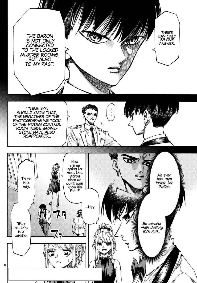 Page 6 Chapter 52 Detective Xeno and the Seven Locked Murder Rooms