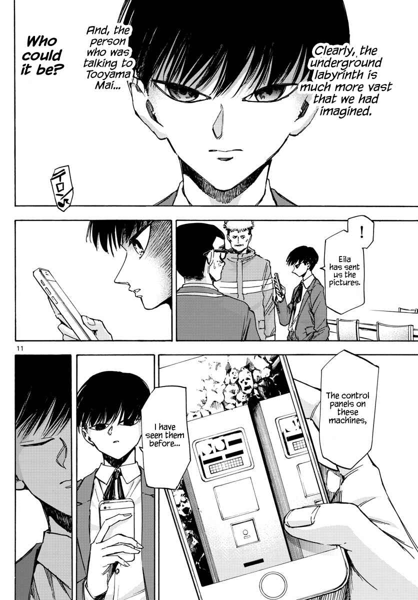 Page 10 Chapter 45 Detective Xeno and the Seven Locked Murder Rooms