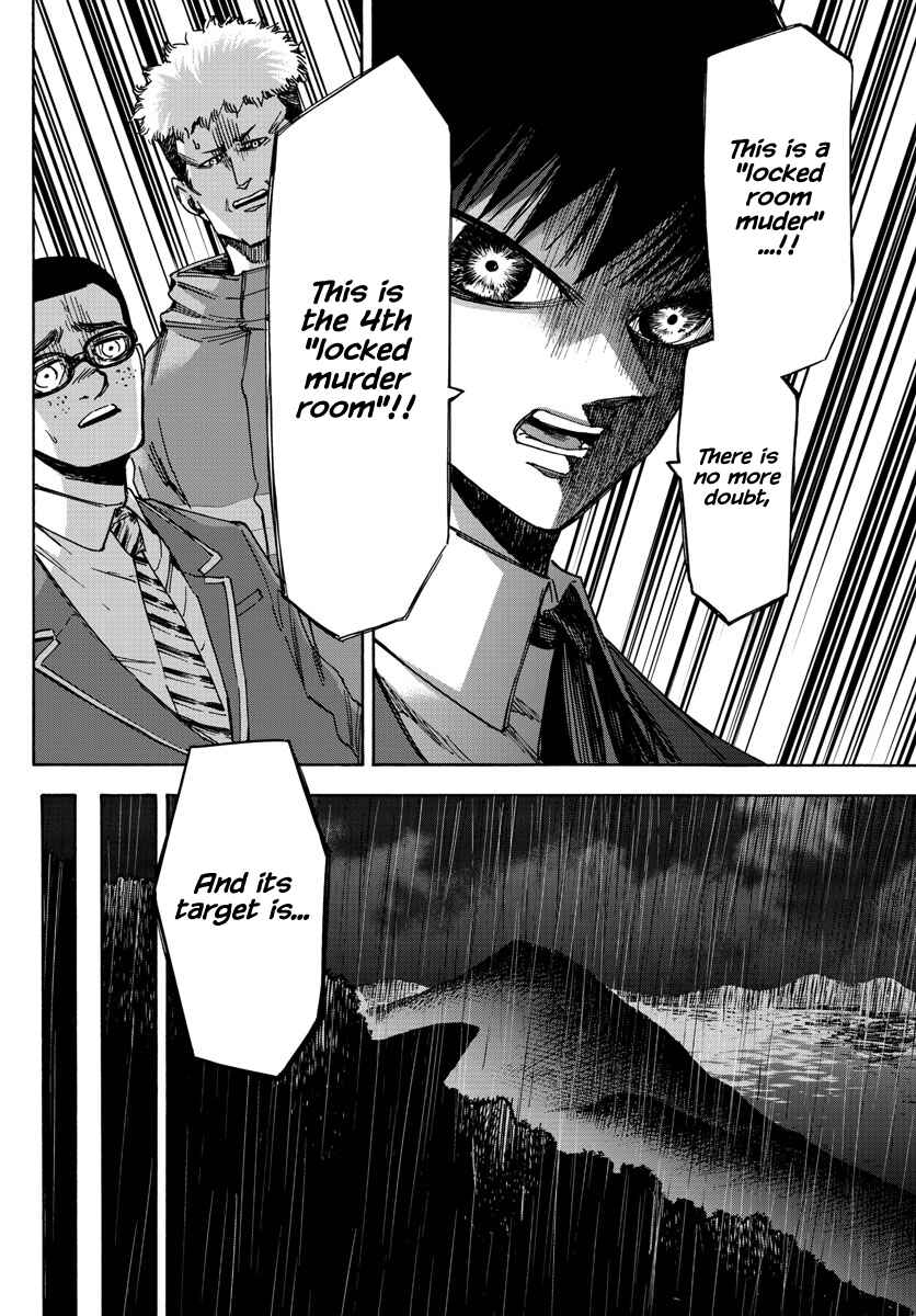 Page 14 Chapter 45 Detective Xeno and the Seven Locked Murder Rooms