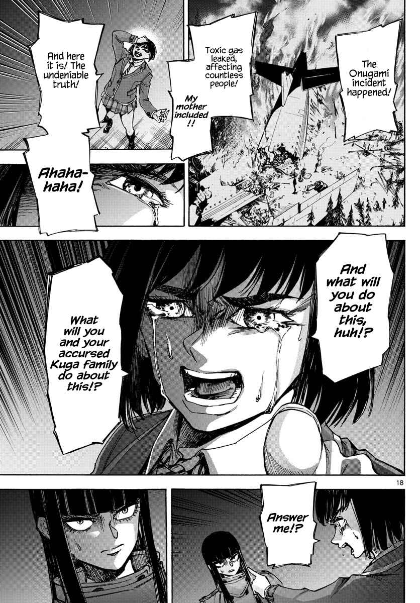 Page 17 Chapter 45 Detective Xeno and the Seven Locked Murder Rooms