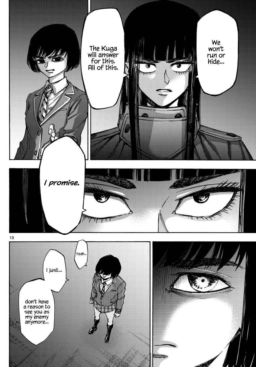 Page 18 Chapter 45 Detective Xeno and the Seven Locked Murder Rooms