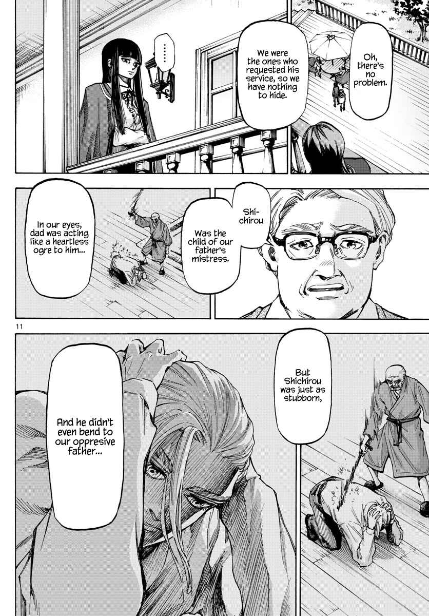 Page 10 Chapter 31 Detective Xeno and the Seven Locked Murder Rooms