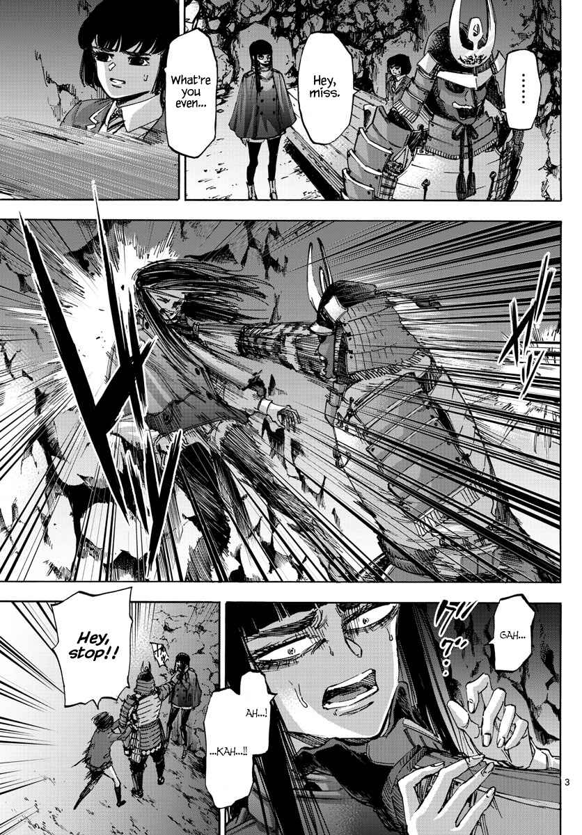 Page 3 Chapter 42 Detective Xeno and the Seven Locked Murder Rooms