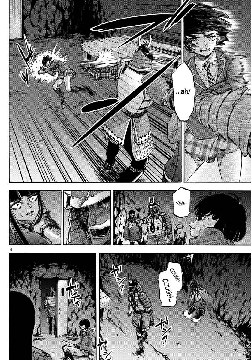 Page 4 Chapter 42 Detective Xeno and the Seven Locked Murder Rooms