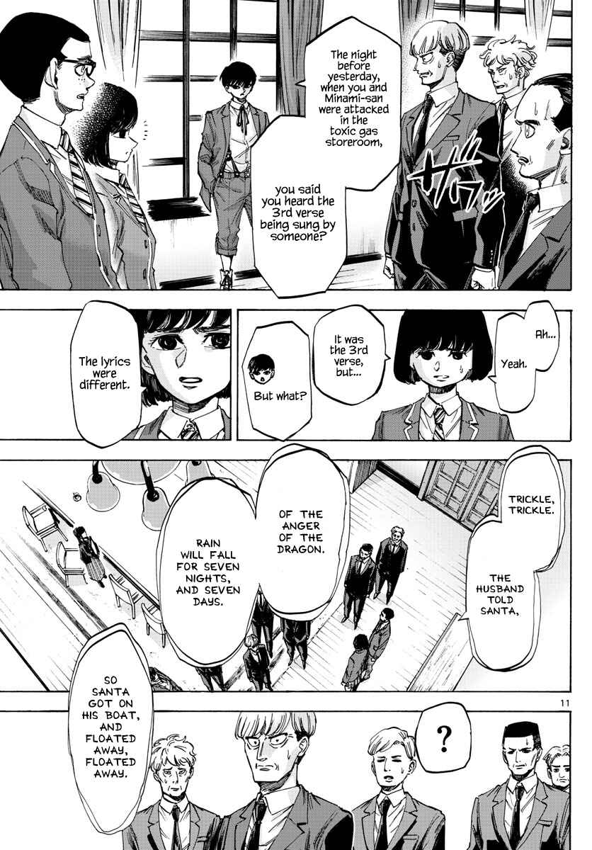 Page 11 Chapter 48 Detective Xeno and the Seven Locked Murder Rooms
