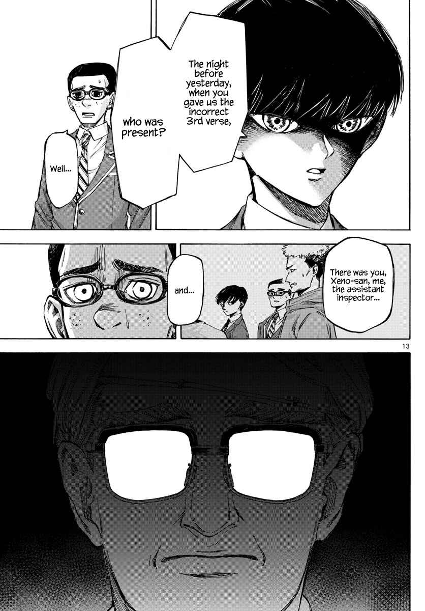 Page 13 Chapter 48 Detective Xeno and the Seven Locked Murder Rooms