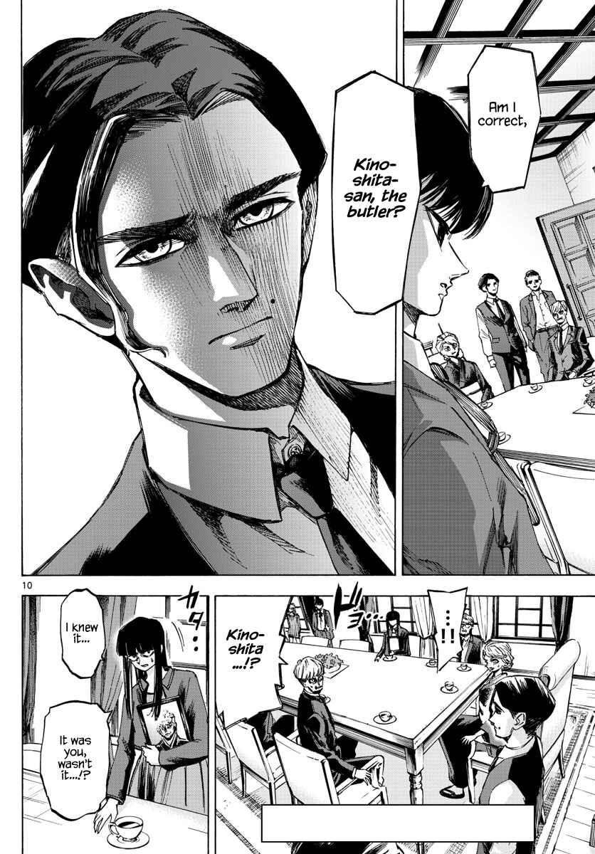 Page 10 Chapter 47 Detective Xeno and the Seven Locked Murder Rooms