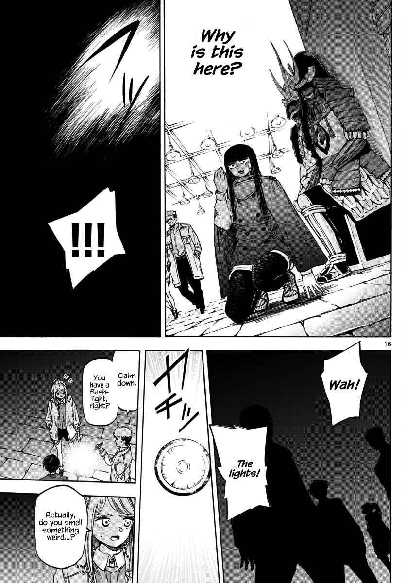 Page 14 Chapter 37 Detective Xeno and the Seven Locked Murder Rooms