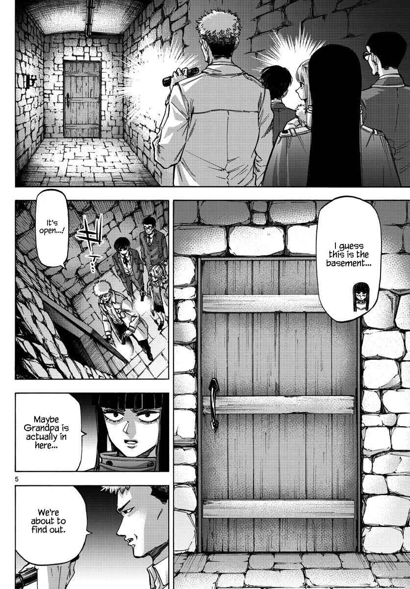 Page 4 Chapter 37 Detective Xeno and the Seven Locked Murder Rooms