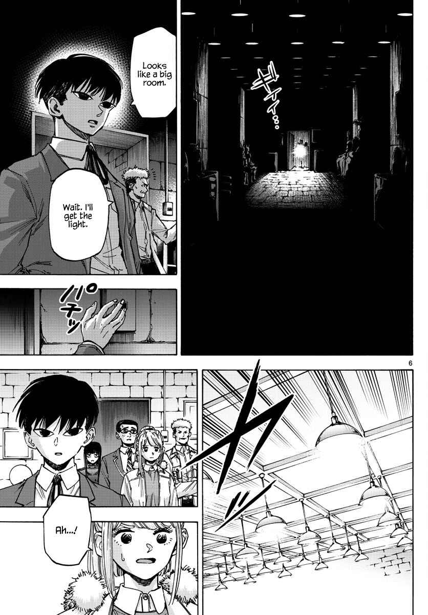 Page 5 Chapter 37 Detective Xeno and the Seven Locked Murder Rooms