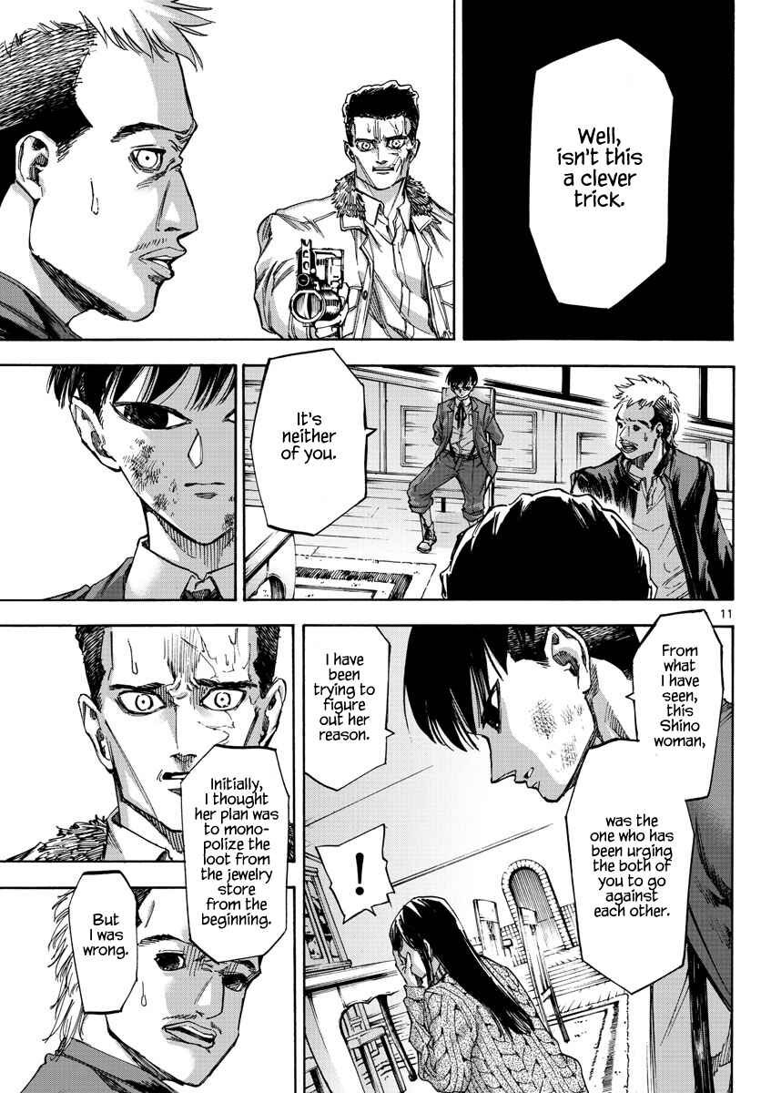 Page 11 Chapter 51 Detective Xeno and the Seven Locked Murder Rooms