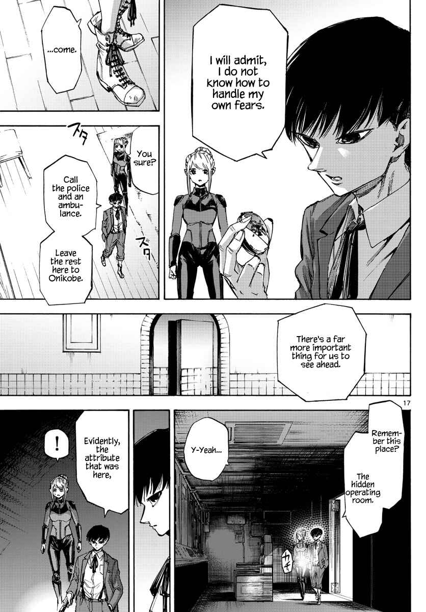 Page 17 Chapter 51 Detective Xeno and the Seven Locked Murder Rooms