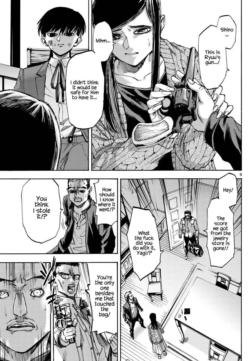 Page 9 Chapter 51 Detective Xeno and the Seven Locked Murder Rooms