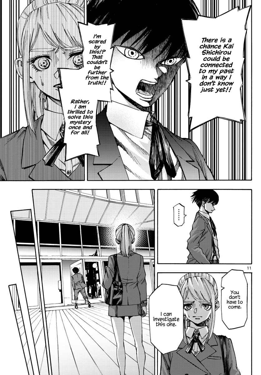 Page 11 Chapter 50 Detective Xeno and the Seven Locked Murder Rooms