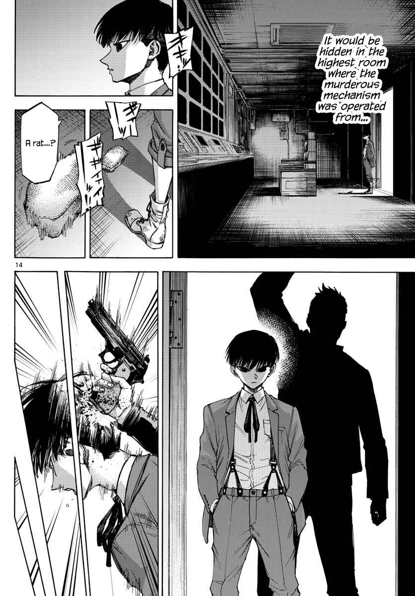 Page 14 Chapter 50 Detective Xeno and the Seven Locked Murder Rooms