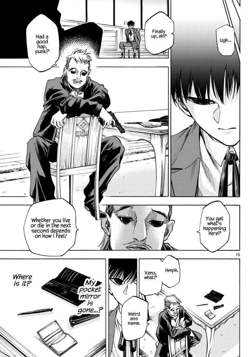 Page 15 Chapter 50 Detective Xeno and the Seven Locked Murder Rooms
