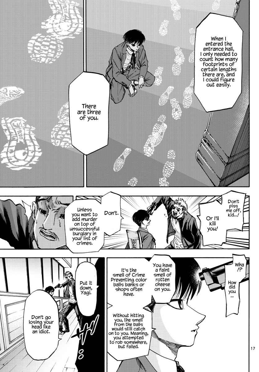 Page 17 Chapter 50 Detective Xeno and the Seven Locked Murder Rooms