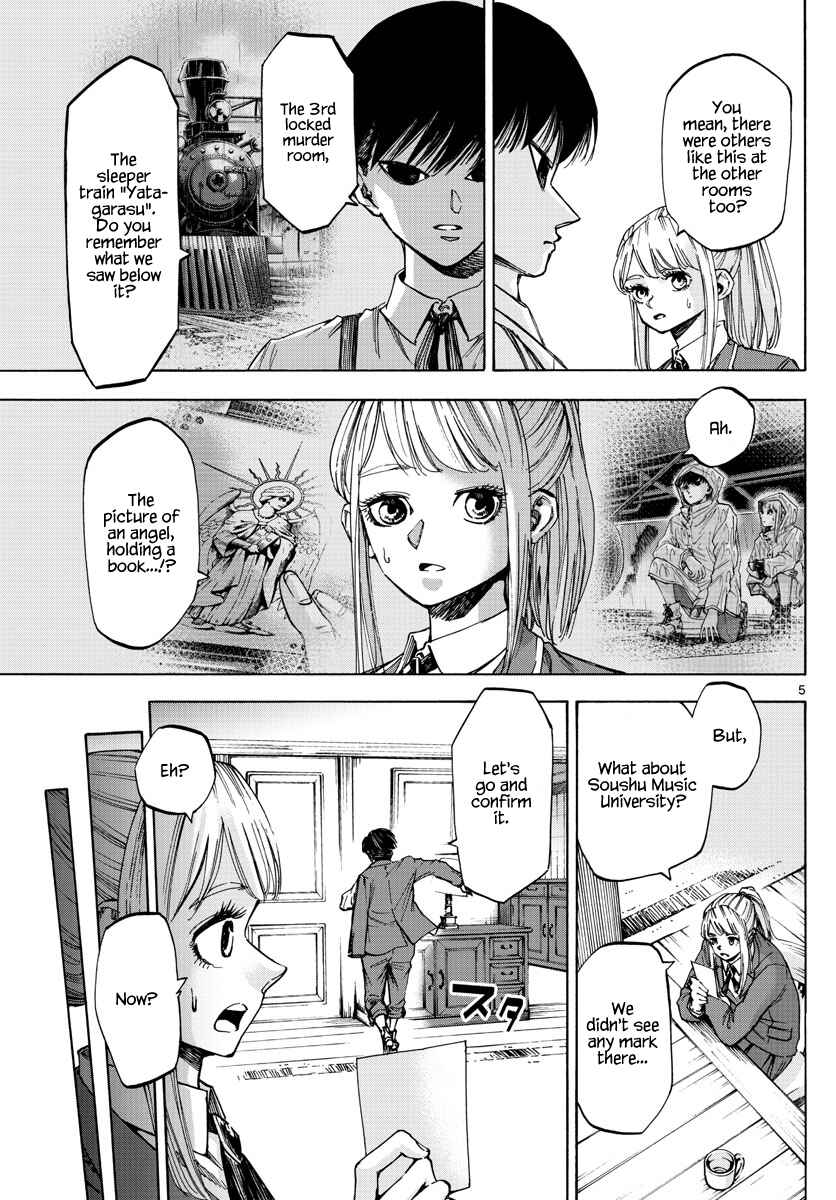 Page 5 Chapter 50 Detective Xeno and the Seven Locked Murder Rooms