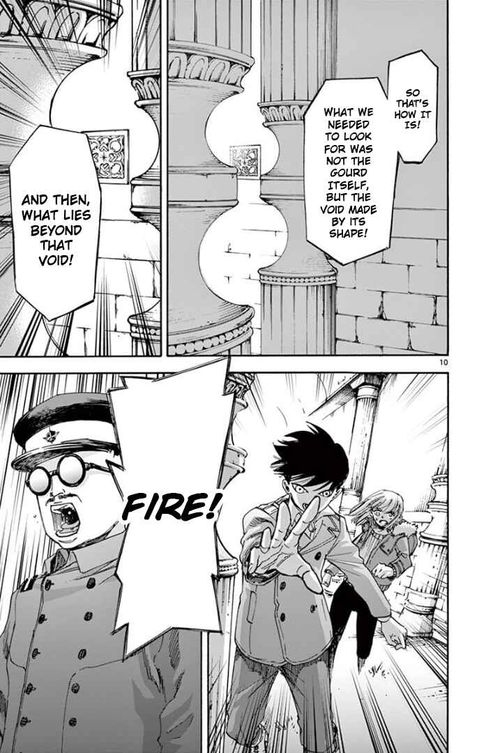 Page 10 Chapter 72 Detective Xeno and the Seven Locked Murder Rooms