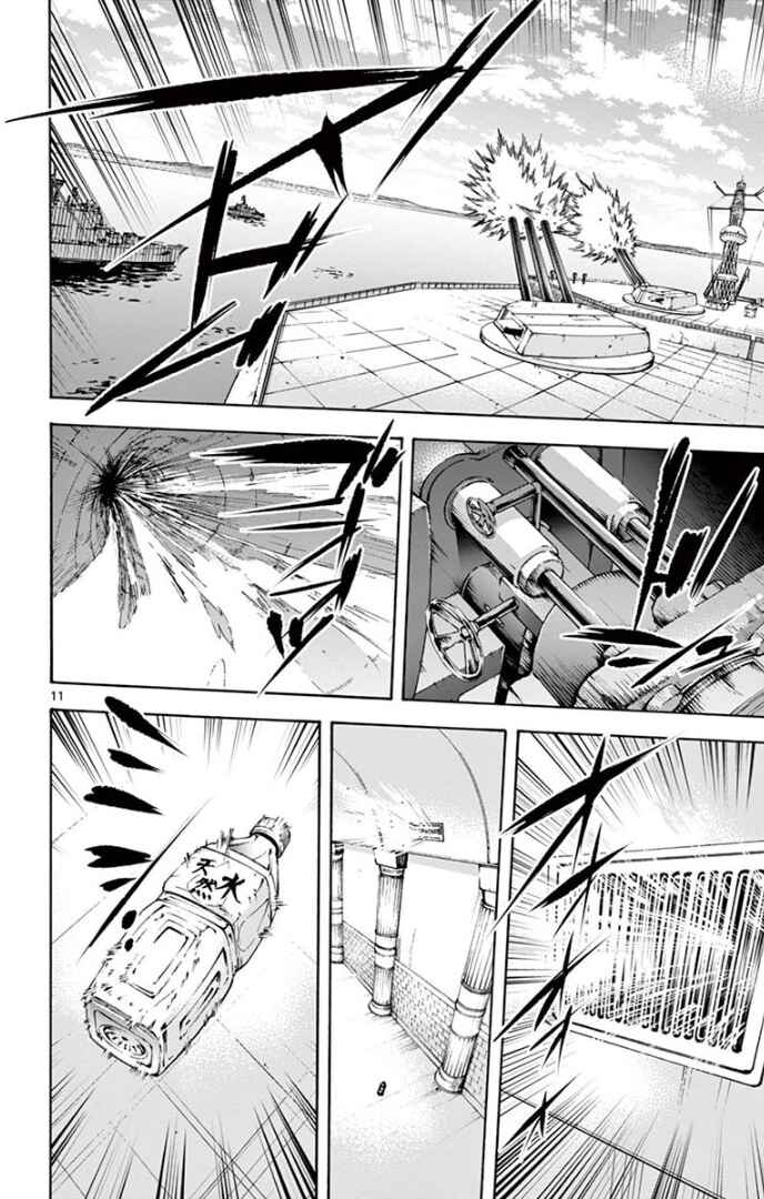 Page 11 Chapter 72 Detective Xeno and the Seven Locked Murder Rooms