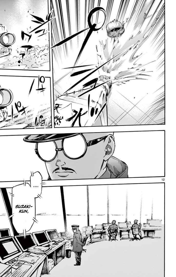 Page 12 Chapter 72 Detective Xeno and the Seven Locked Murder Rooms