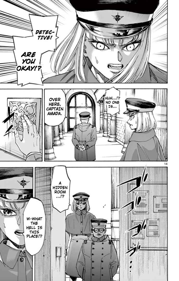 Page 14 Chapter 72 Detective Xeno and the Seven Locked Murder Rooms
