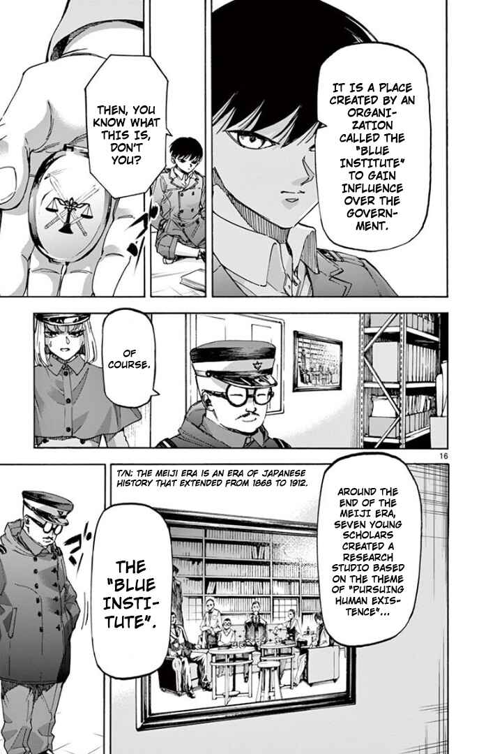 Page 16 Chapter 72 Detective Xeno and the Seven Locked Murder Rooms