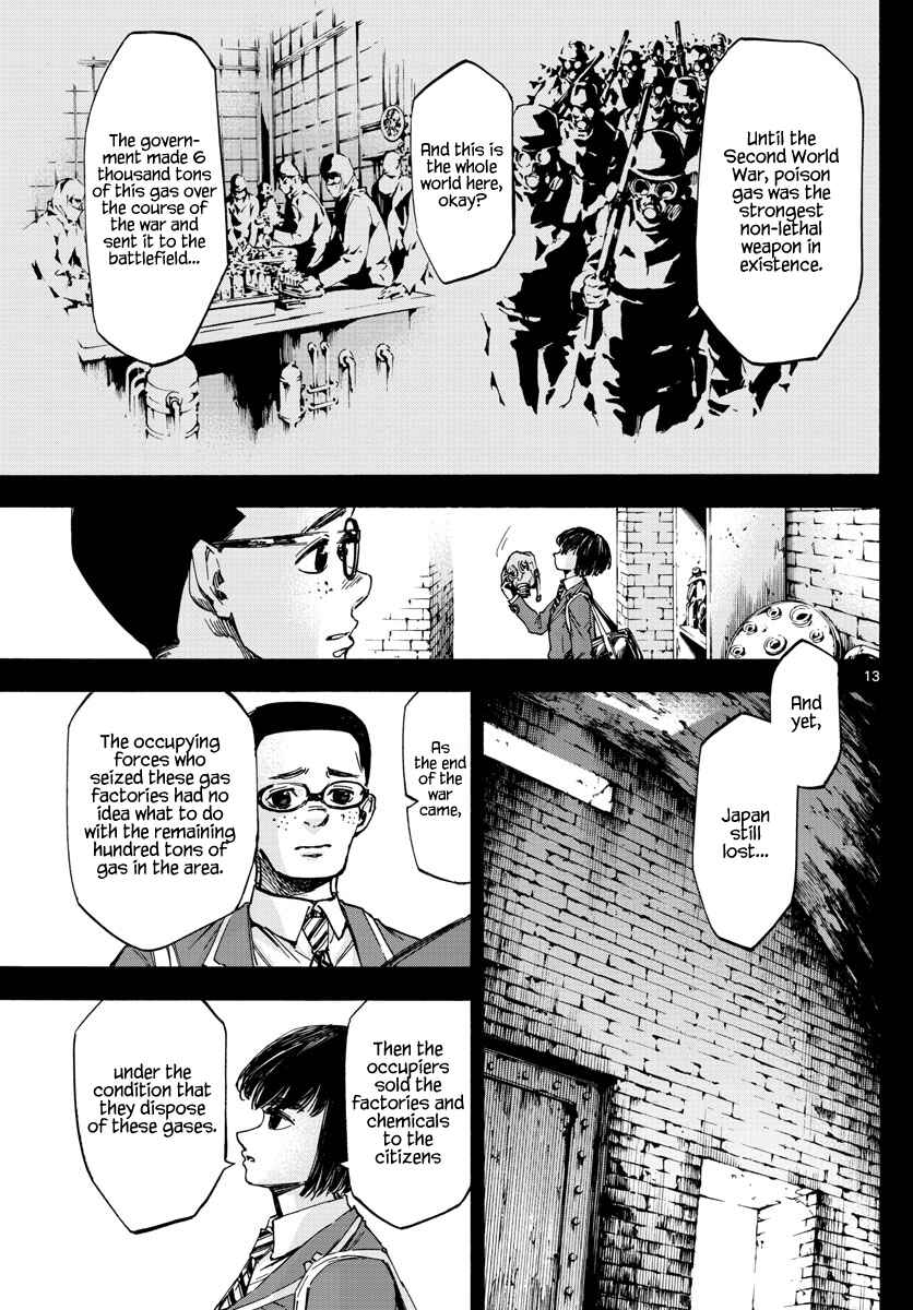 Page 13 Chapter 32 Detective Xeno and the Seven Locked Murder Rooms