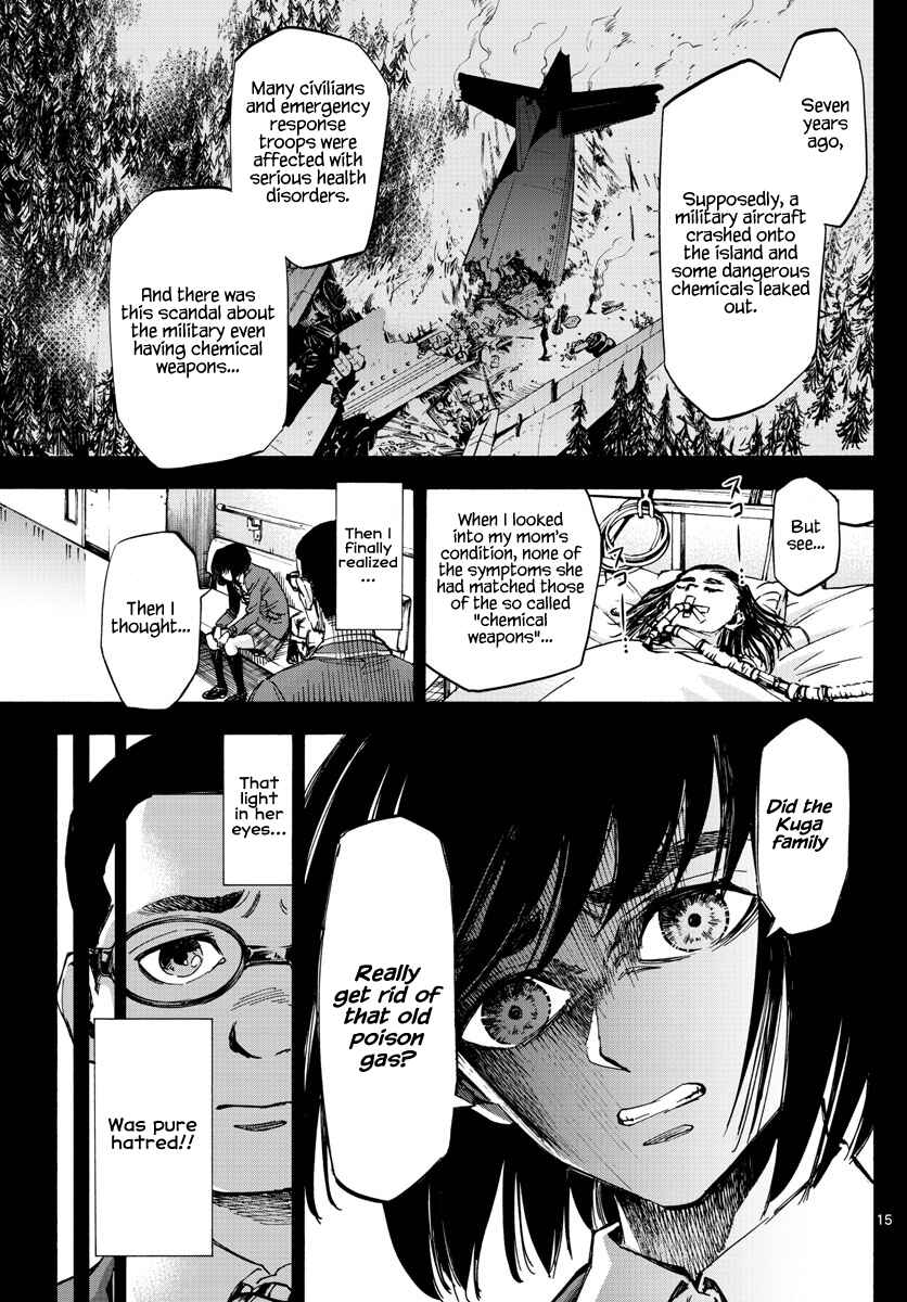 Page 15 Chapter 32 Detective Xeno and the Seven Locked Murder Rooms