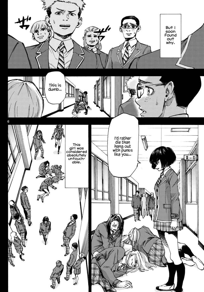 Page 6 Chapter 32 Detective Xeno and the Seven Locked Murder Rooms