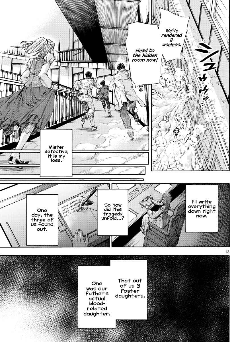 Page 13 Chapter 4 Detective Xeno and the Seven Locked Murder Rooms