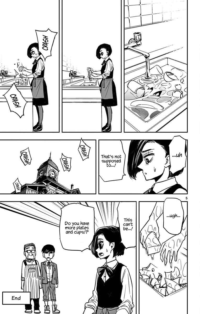 Page 9 Chapter 5.5 Detective Xeno and the Seven Locked Murder Rooms