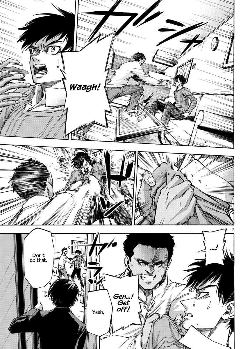 Page 7 Chapter 29 Detective Xeno and the Seven Locked Murder Rooms