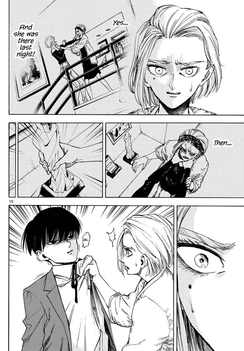 Page 10 Chapter 20 Detective Xeno and the Seven Locked Murder Rooms