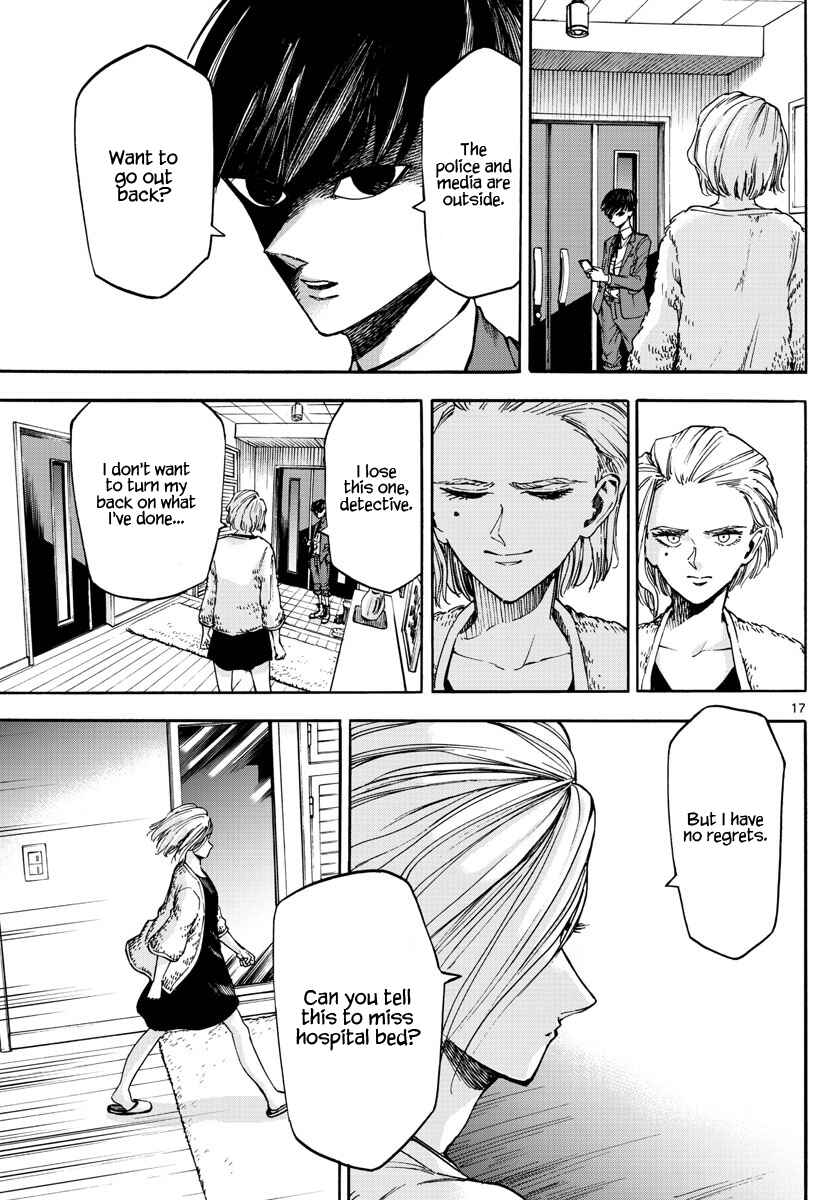 Page 17 Chapter 20 Detective Xeno and the Seven Locked Murder Rooms