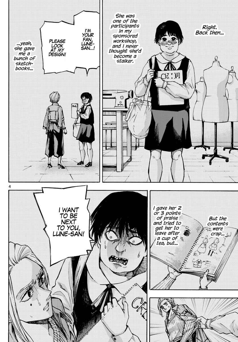 Page 4 Chapter 20 Detective Xeno and the Seven Locked Murder Rooms