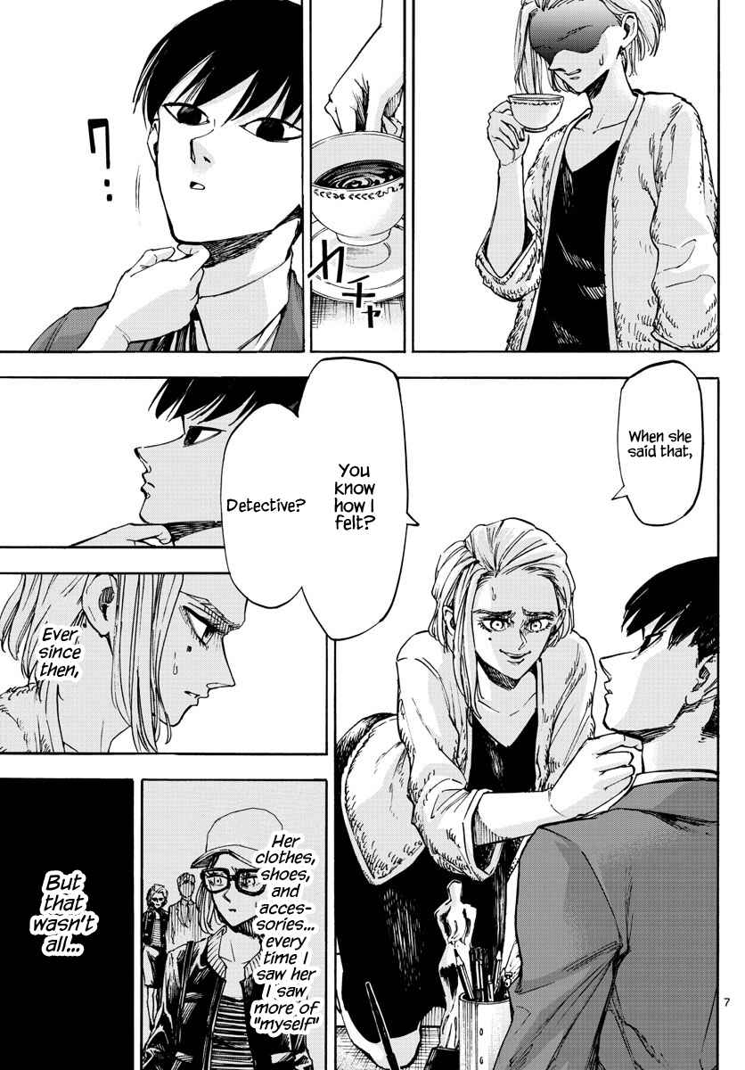 Page 7 Chapter 20 Detective Xeno and the Seven Locked Murder Rooms